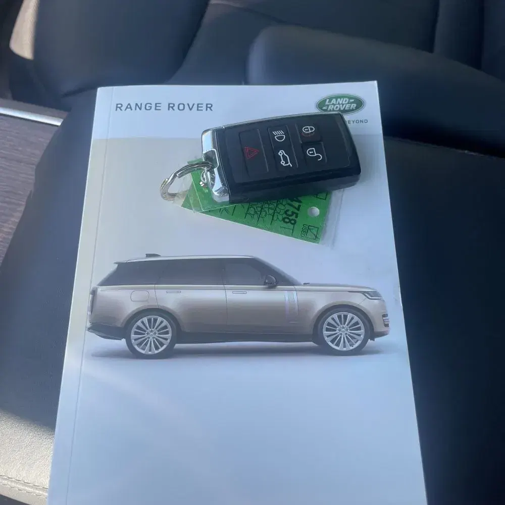 2023 Land Rover Range Rover SE