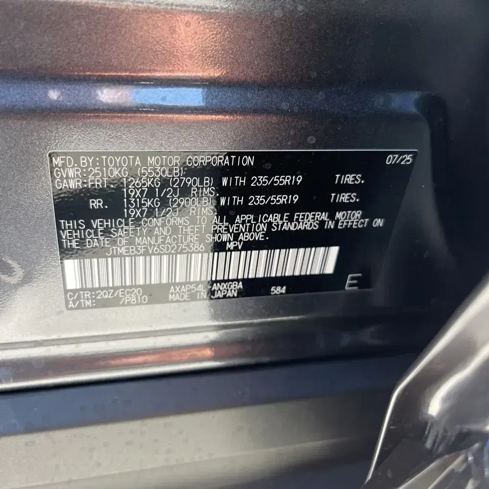 2025 Toyota RAV4 Plug-in Hybrid XSE