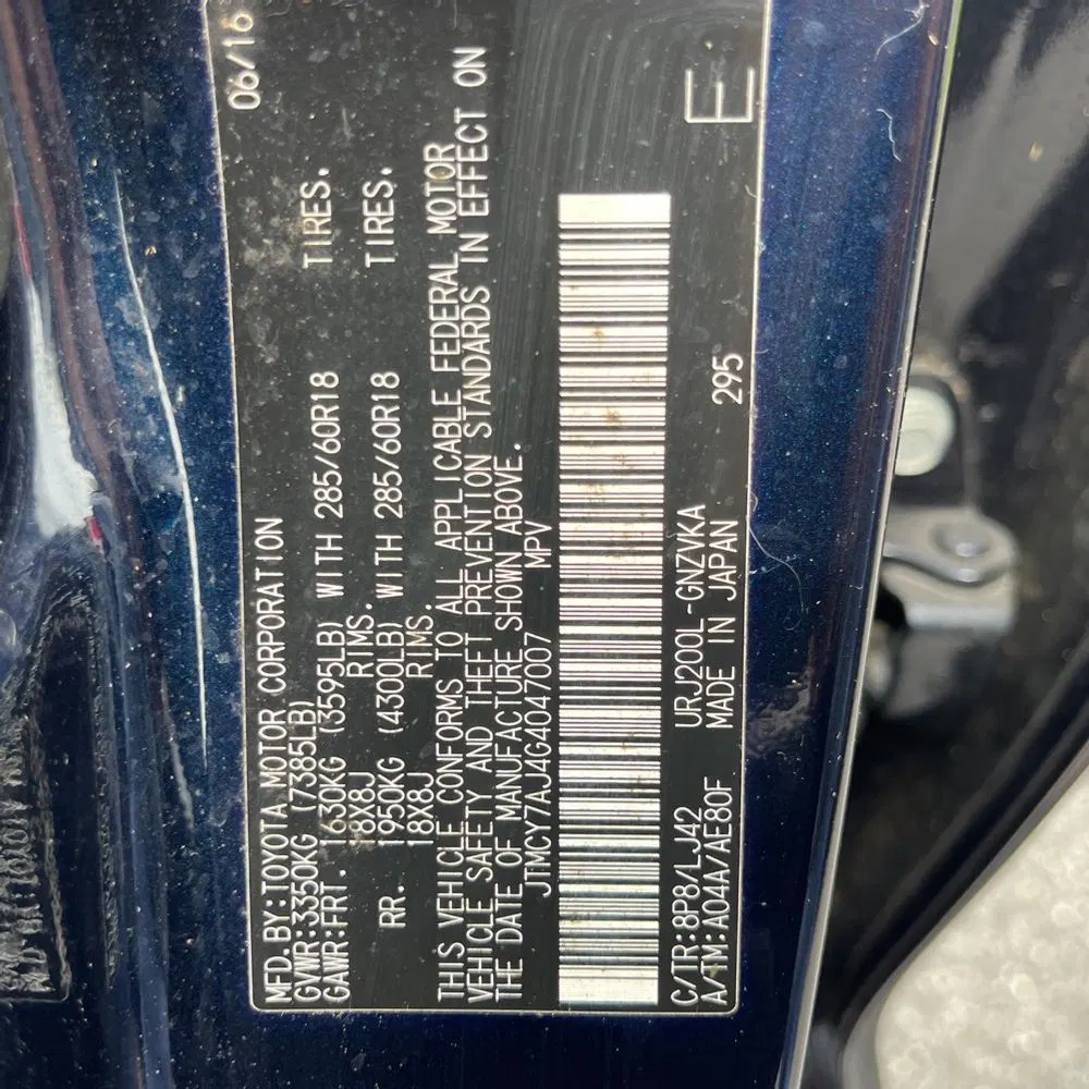 2016 Toyota Land Cruiser Base