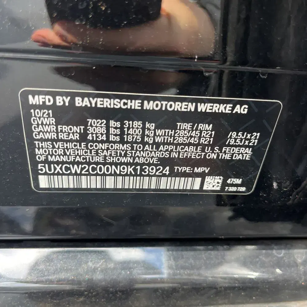 2022 BMW X7 XDrive40i