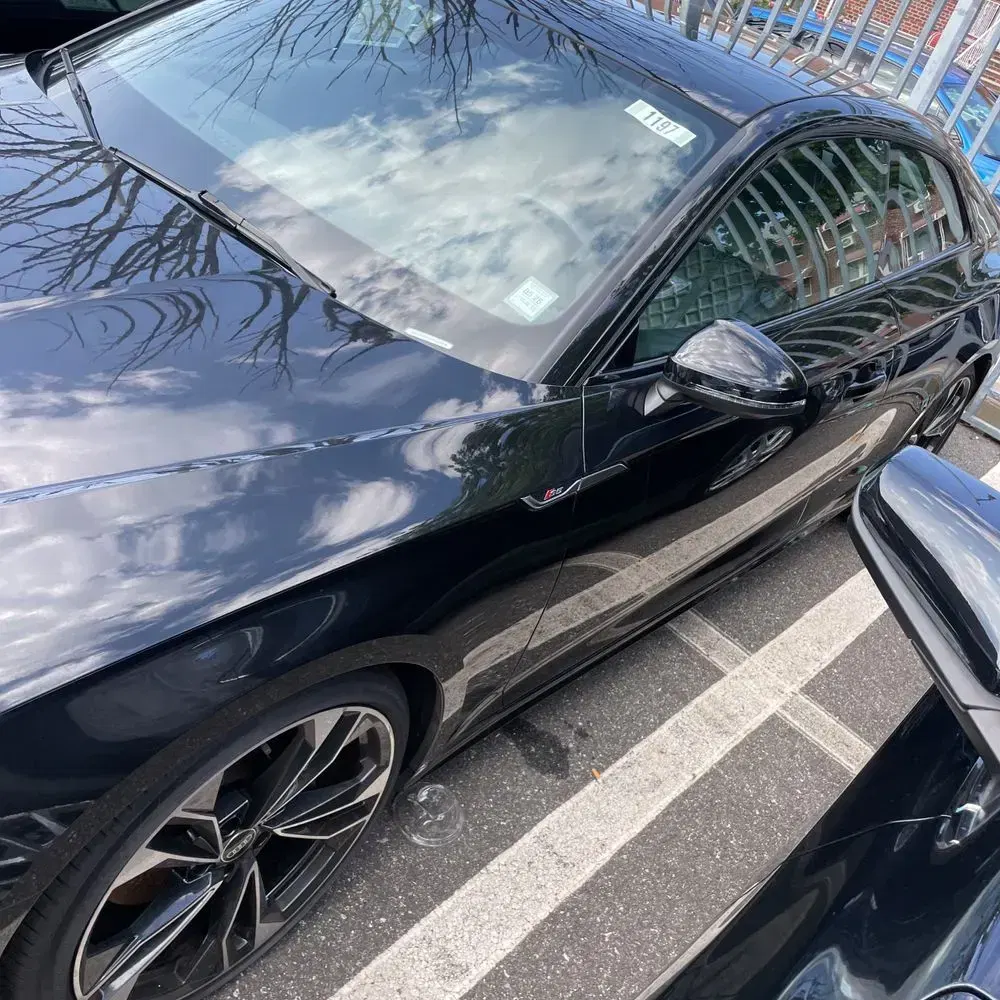 2022 Audi S5 Premium Plus