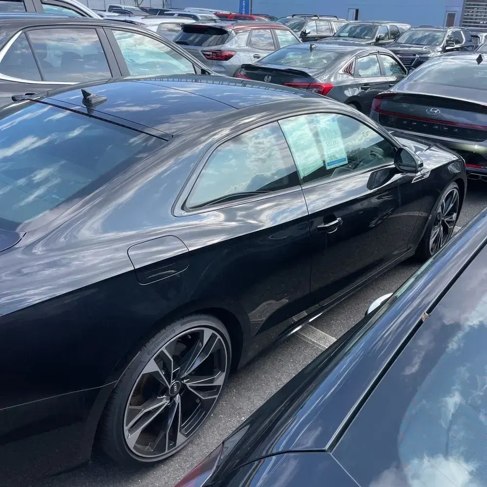 2022 Audi S5 Premium Plus
