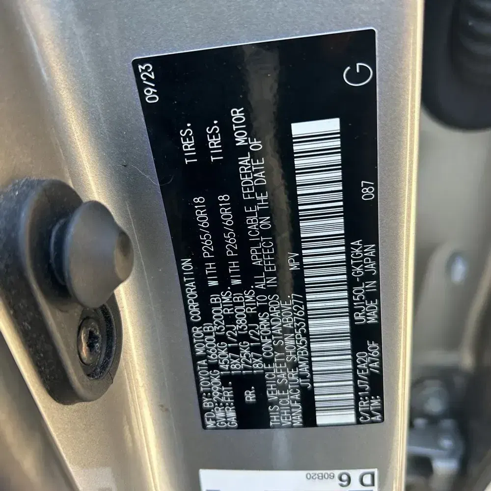 2023 Lexus GX 460 Base