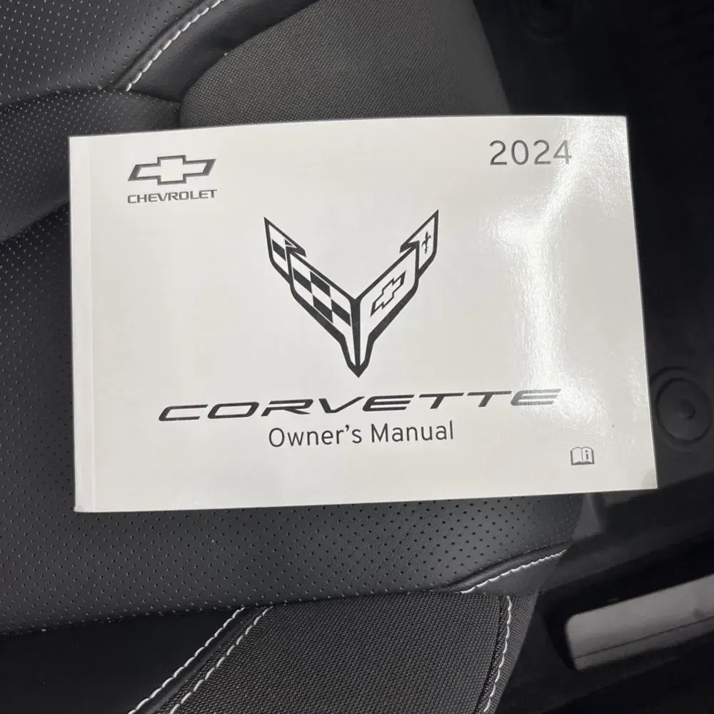 2024 Chevrolet Corvette Stingray