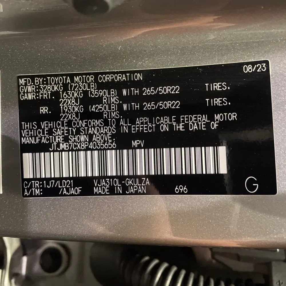 2023 Lexus LX 600 F SPORT Handling