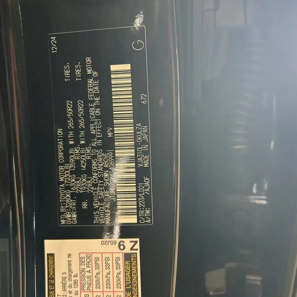2025 Lexus LX-Series LX600 F Sport