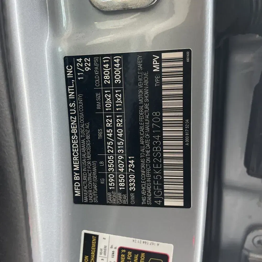 2025 Mercedes-Benz GLS GLS 450