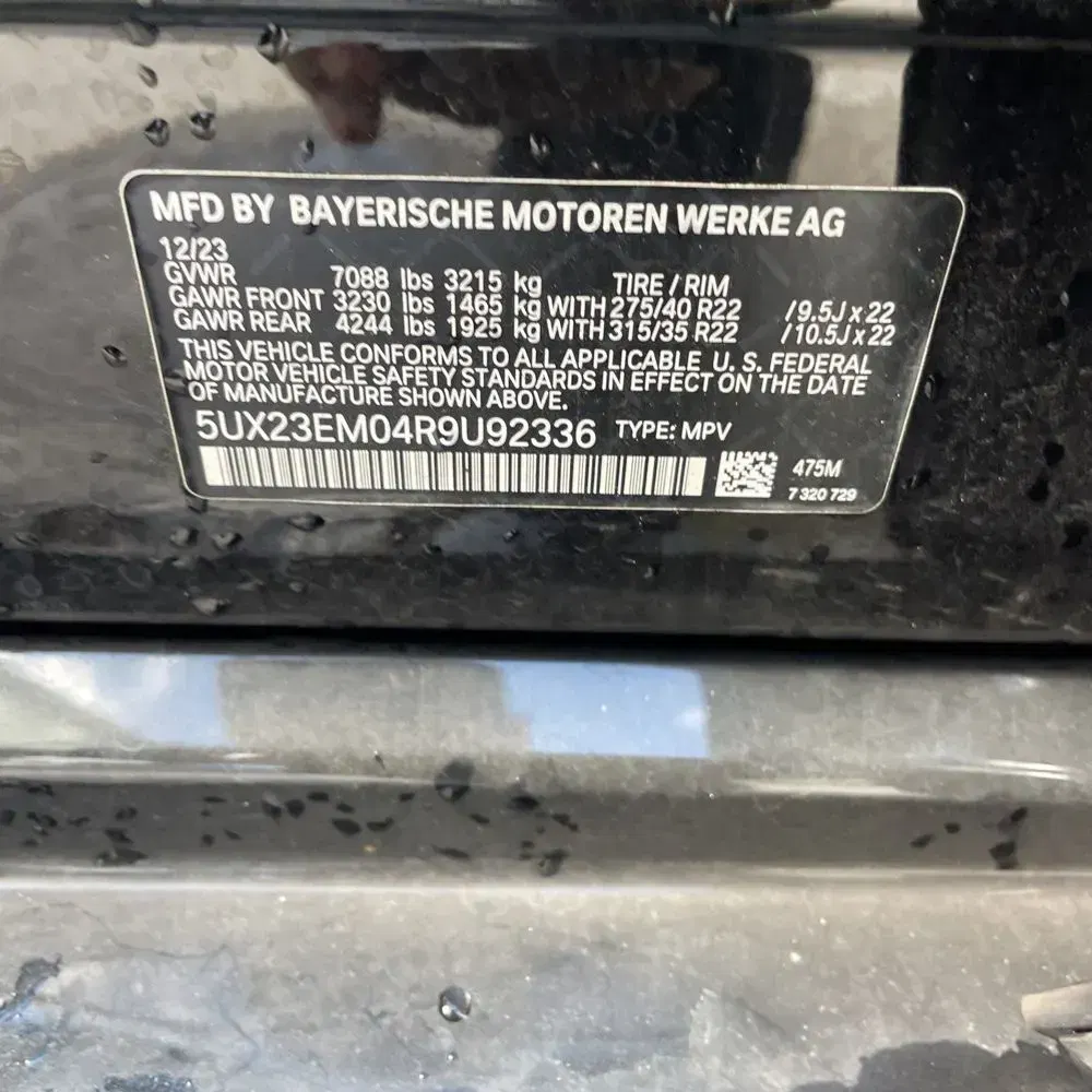 2024 BMW X7 XDrive40i