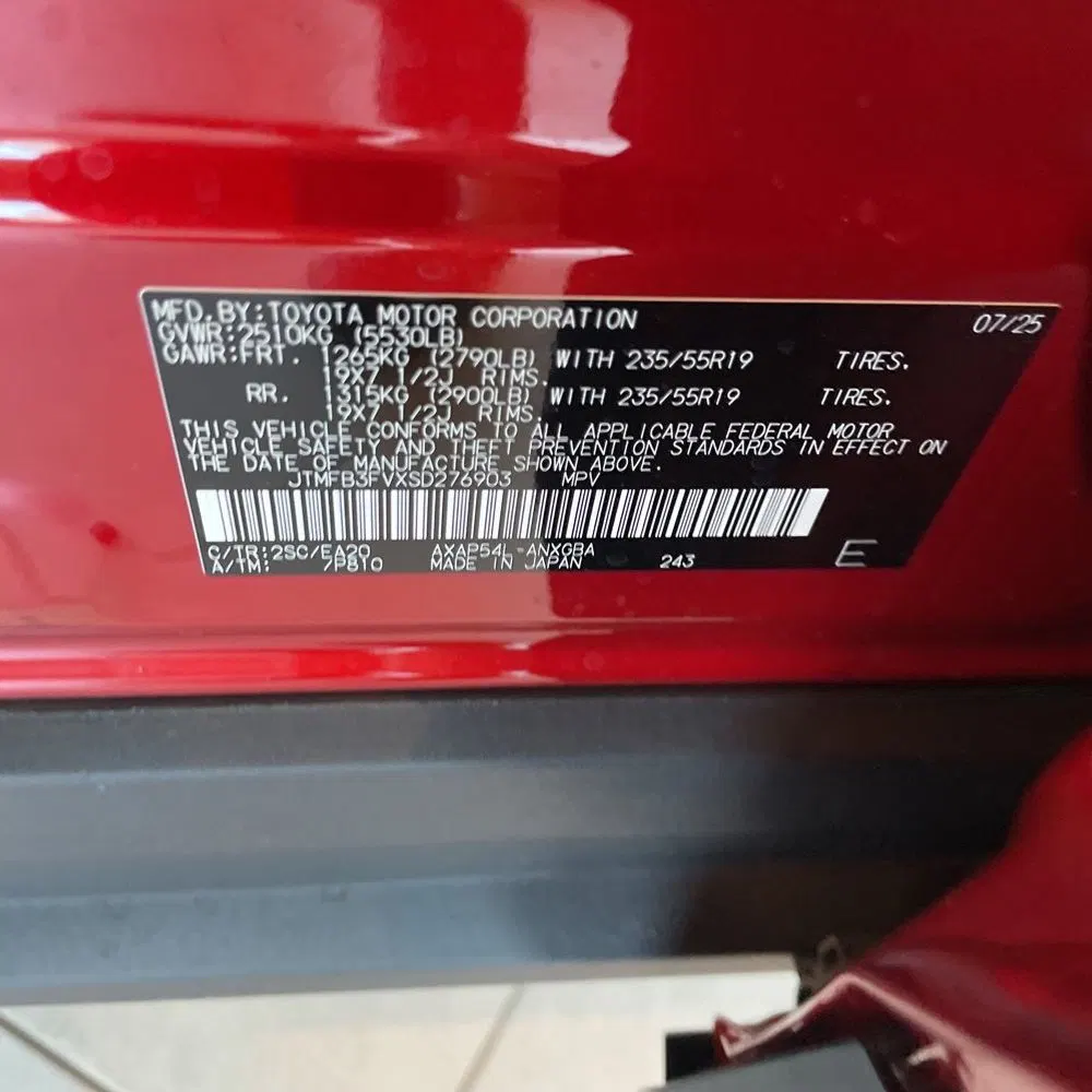 2025 Toyota RAV4 Plug-in Hybrid XSE