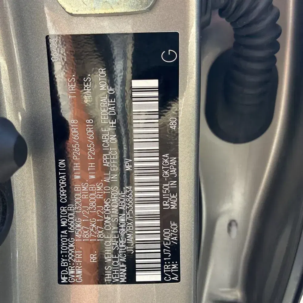 2023 Lexus GX 460 Base