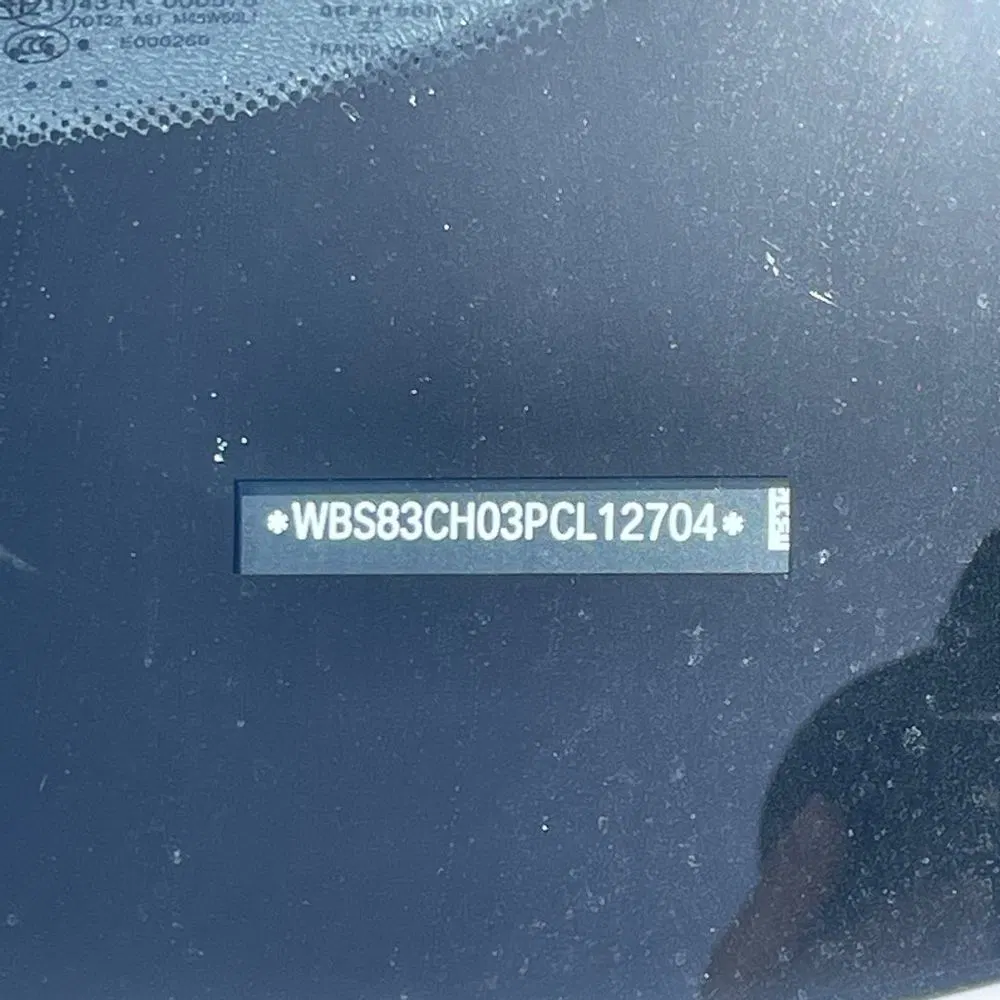 2023 BMW M5