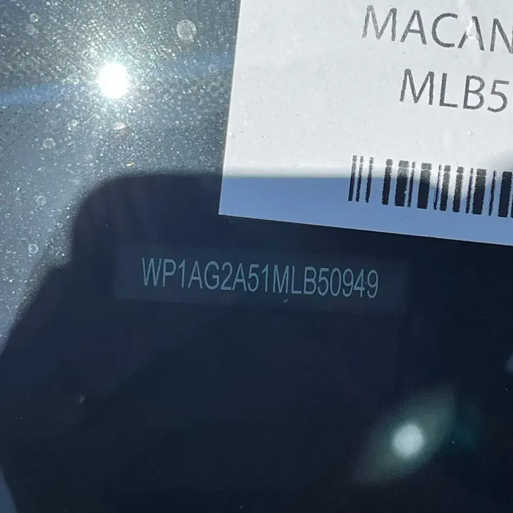 2021 Porsche Macan GTS