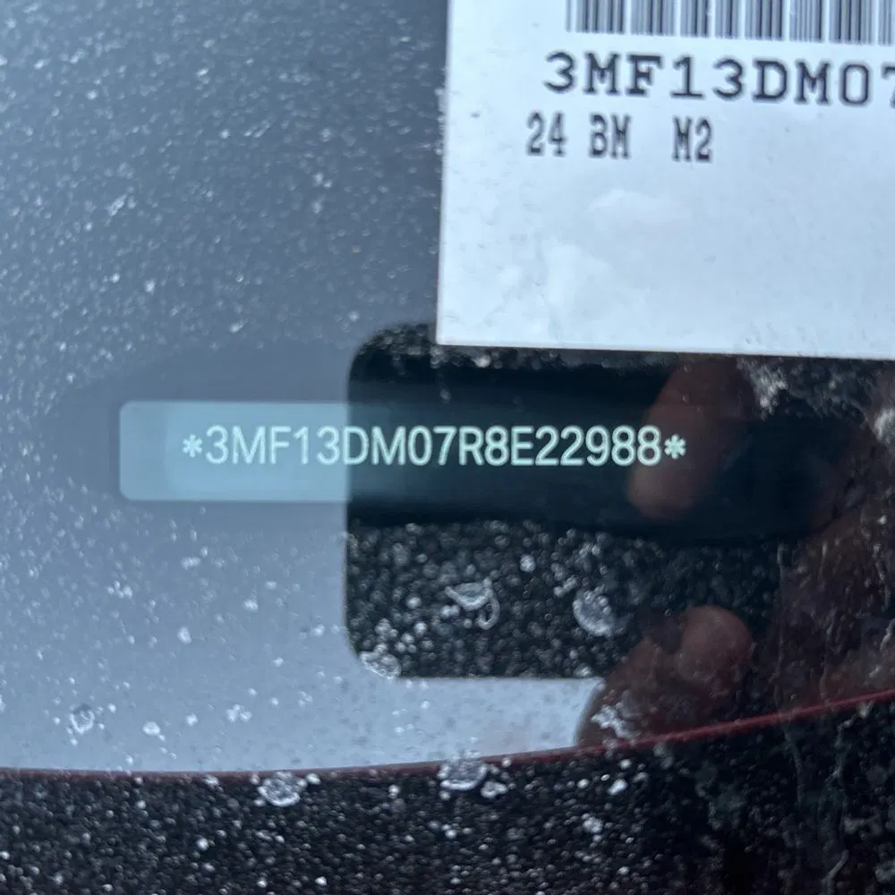 2024 BMW M2 Base