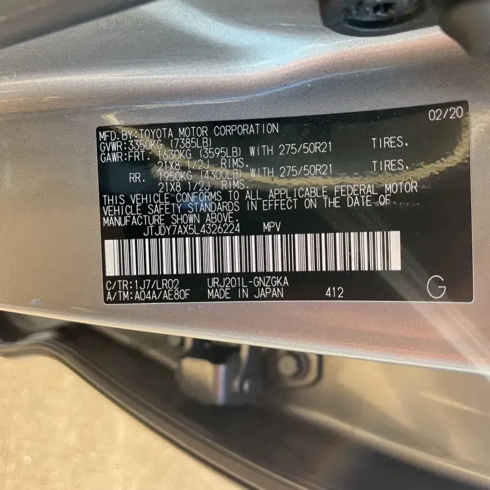 2020 Lexus LX 570 Three-Row