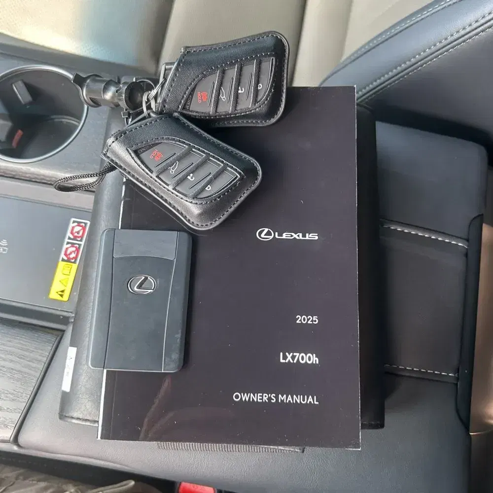 2025 Lexus LX 700h Overtrail
