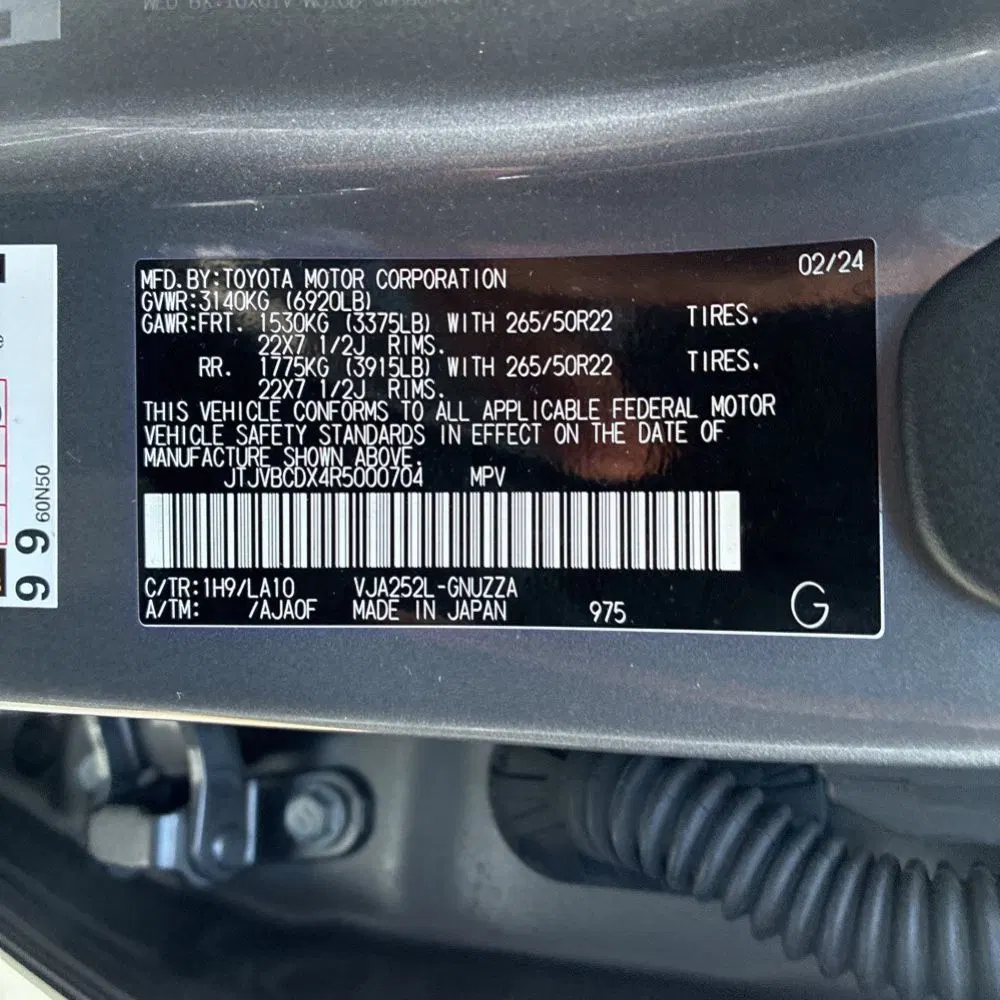 2024 Lexus GX 550 Luxury