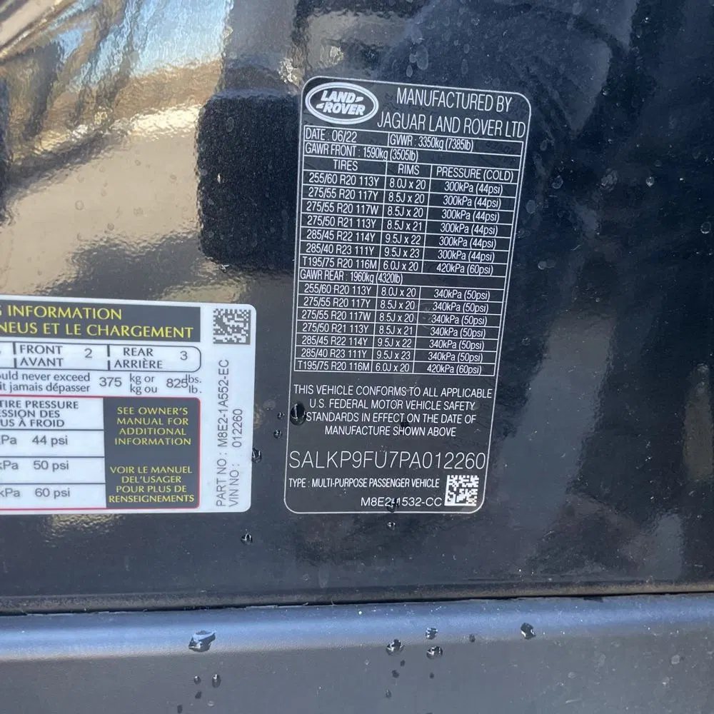 2023 Land Rover Range Rover P400 SE