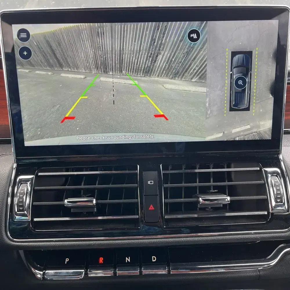 2024 Lincoln Navigator Premiere