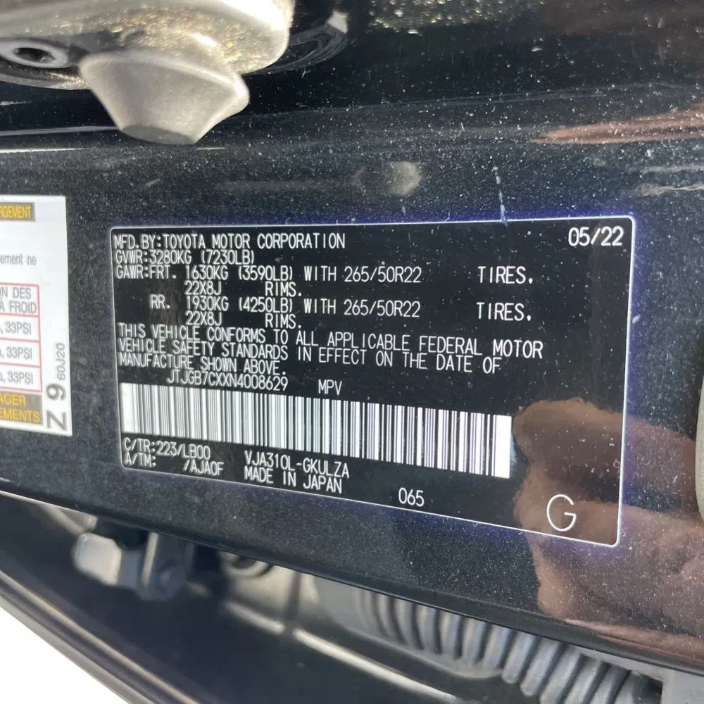 2022 Lexus LX 600 Luxury