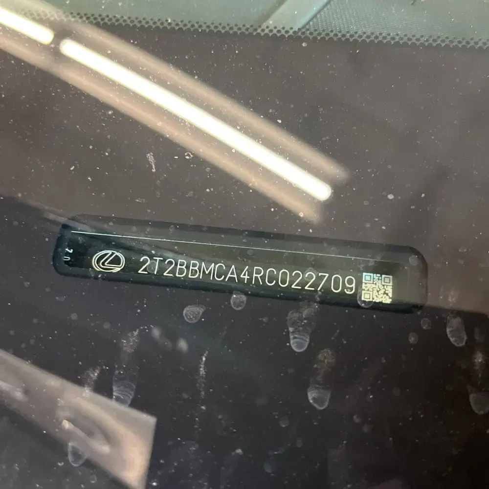 2024 Lexus RX 350h Premium