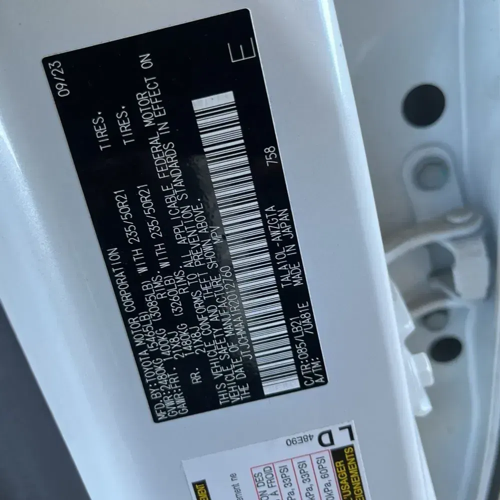 2024 Lexus RX 350 Premium+