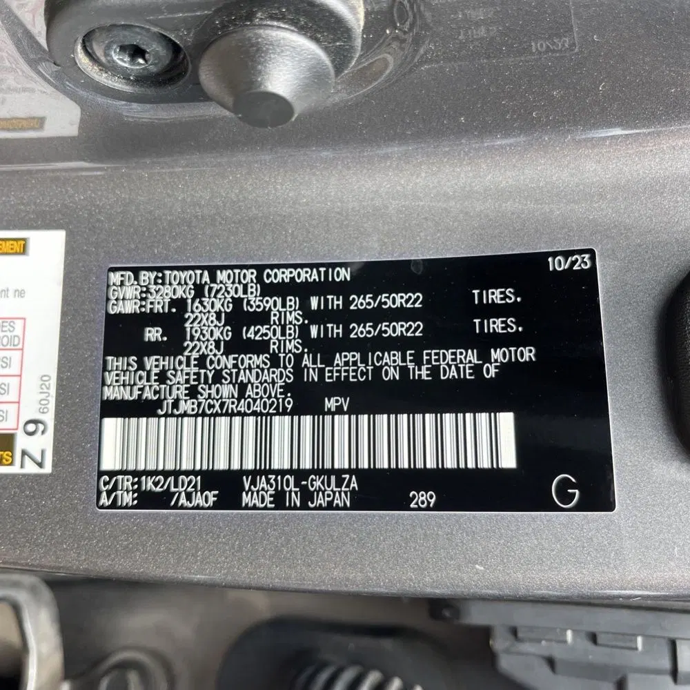 2024 Lexus LX 600 F SPORT Handling