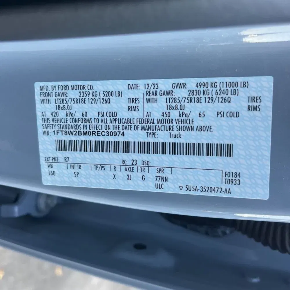 2024 Ford F-250 Super Duty King Ranch