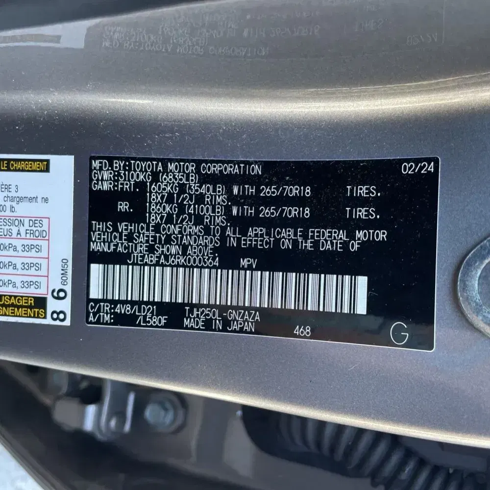 2024 Toyota Land Cruiser First Edition