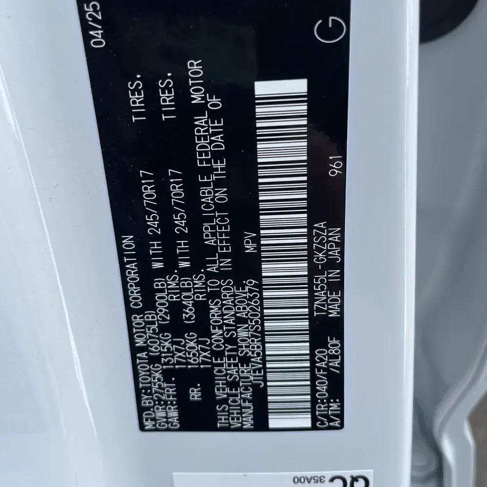 2025 Toyota 4Runner SR5