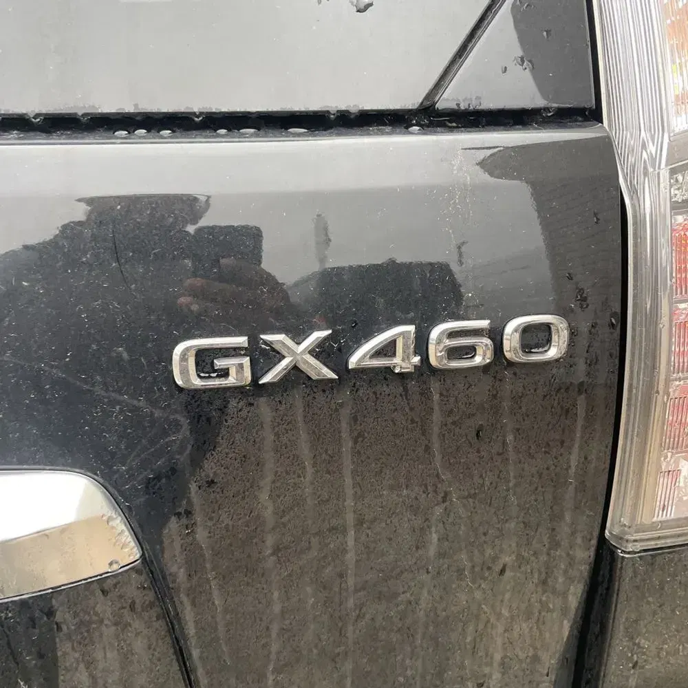2023 Lexus GX 460 Base