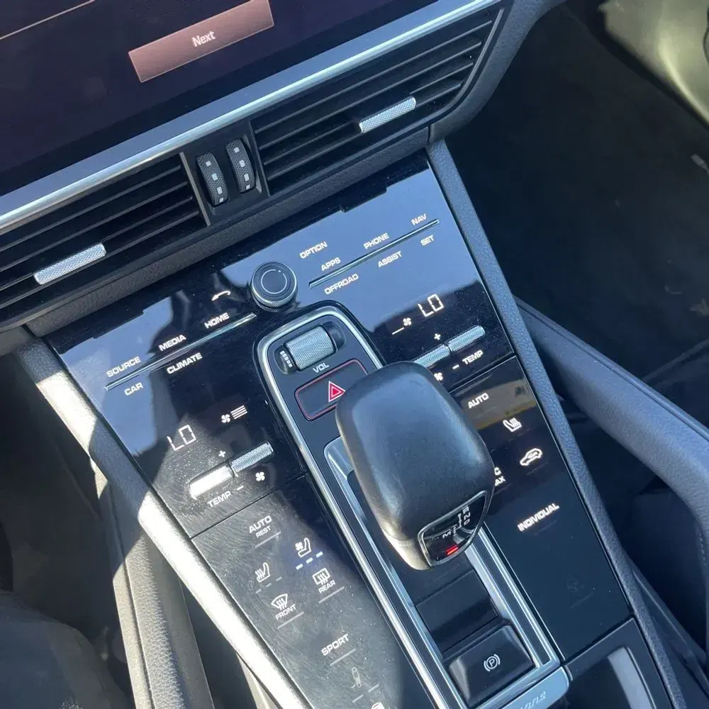 2022 Porsche Cayenne Base