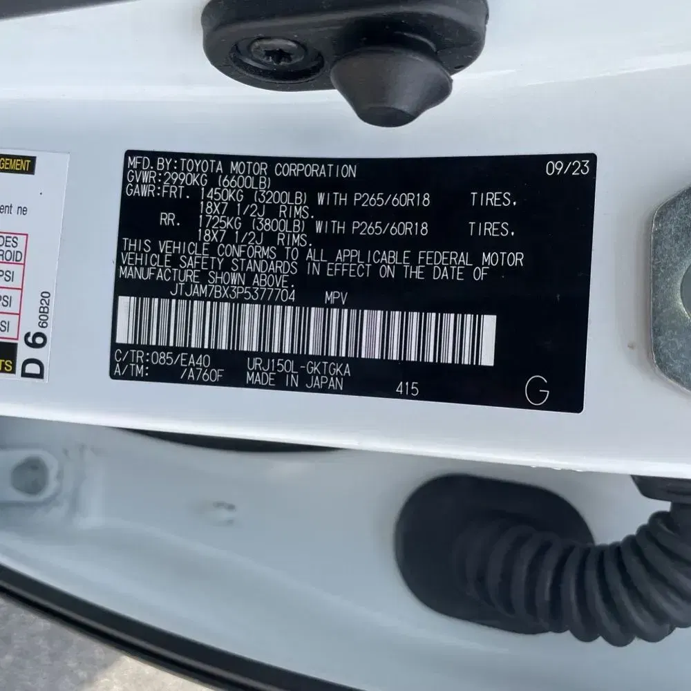 2023 Lexus GX 460 Base