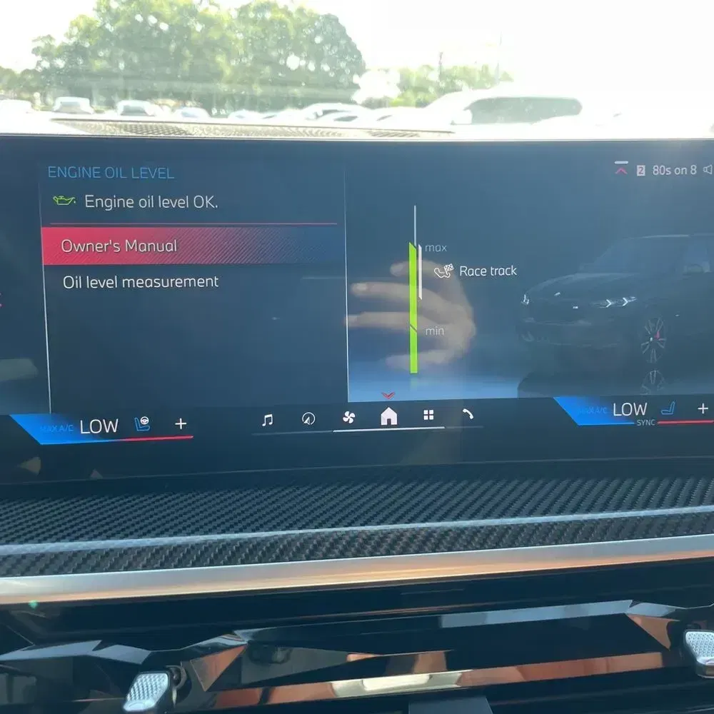 2024 BMW X5 M60i