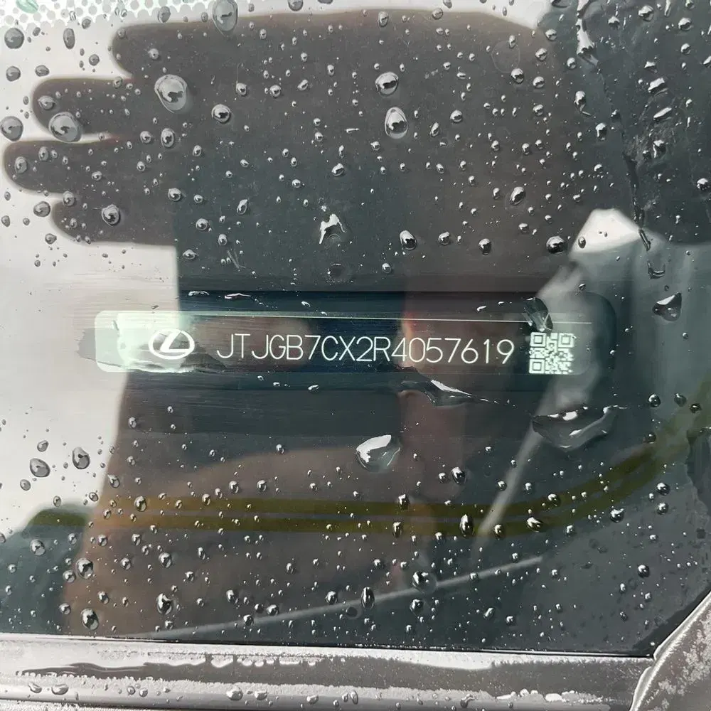 2024 Lexus LX 600 Luxury