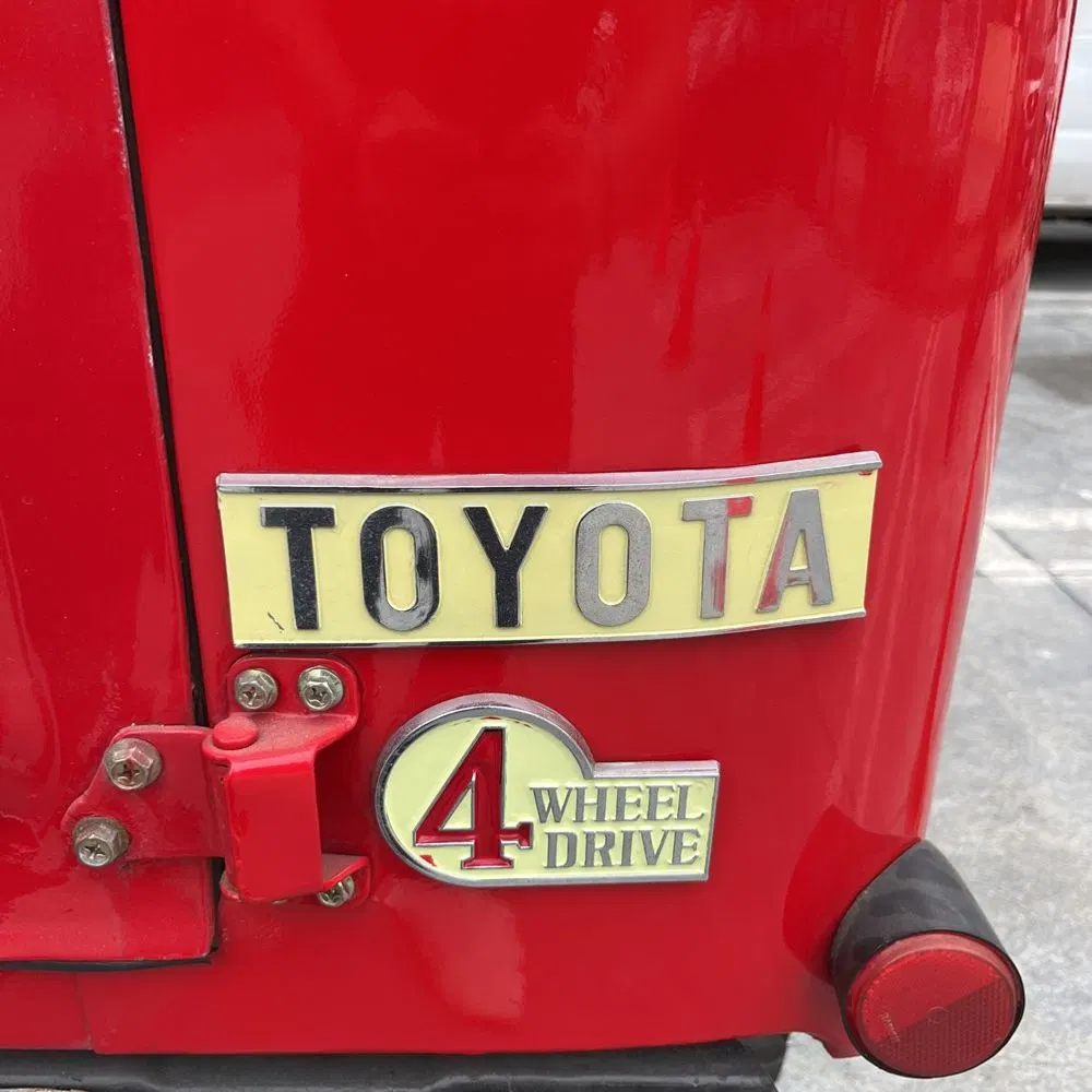 1976 Toyota  Land Cruiser  4 wheel drive