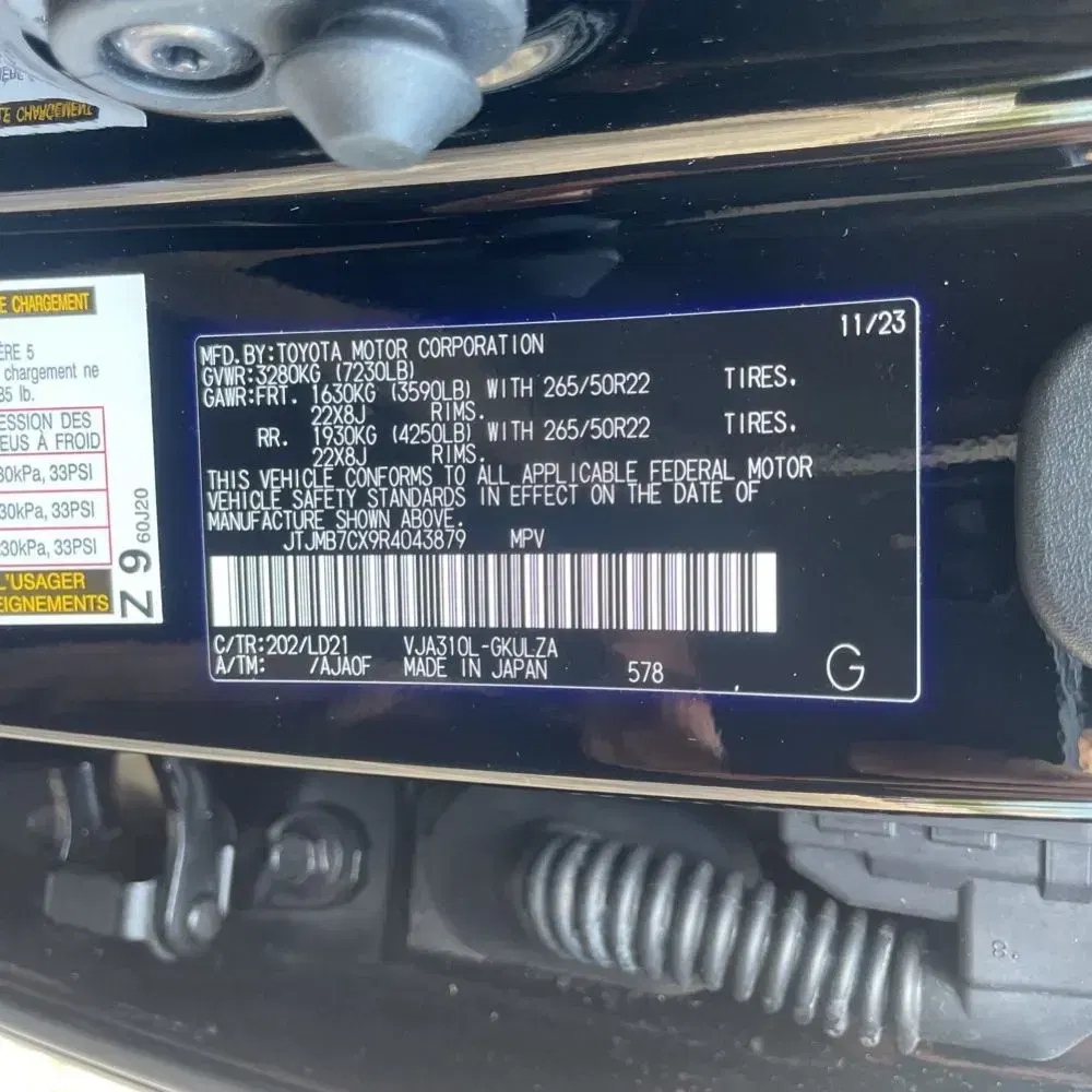 2024 Lexus LX 600 F SPORT Handling