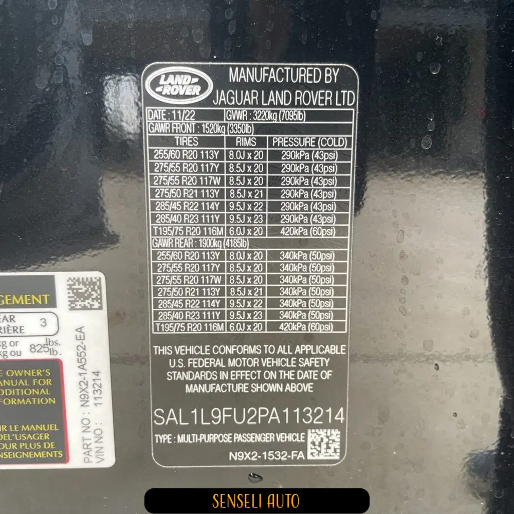 2023 Land Rover Range Rover Sport P400 Dynamic SE