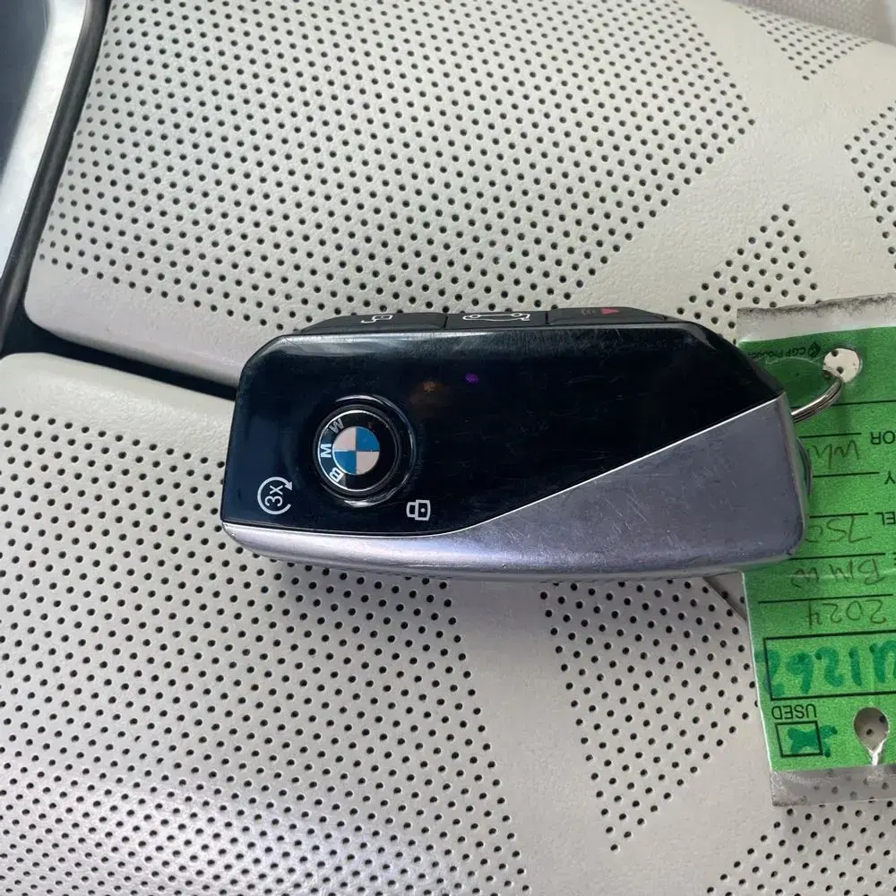 2024 BMW 7-Series 750e xDrive