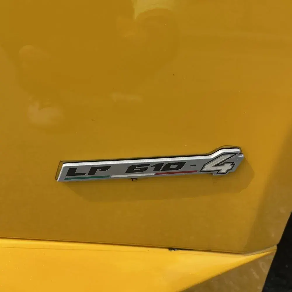 2016 Lamborghini Huracan Base