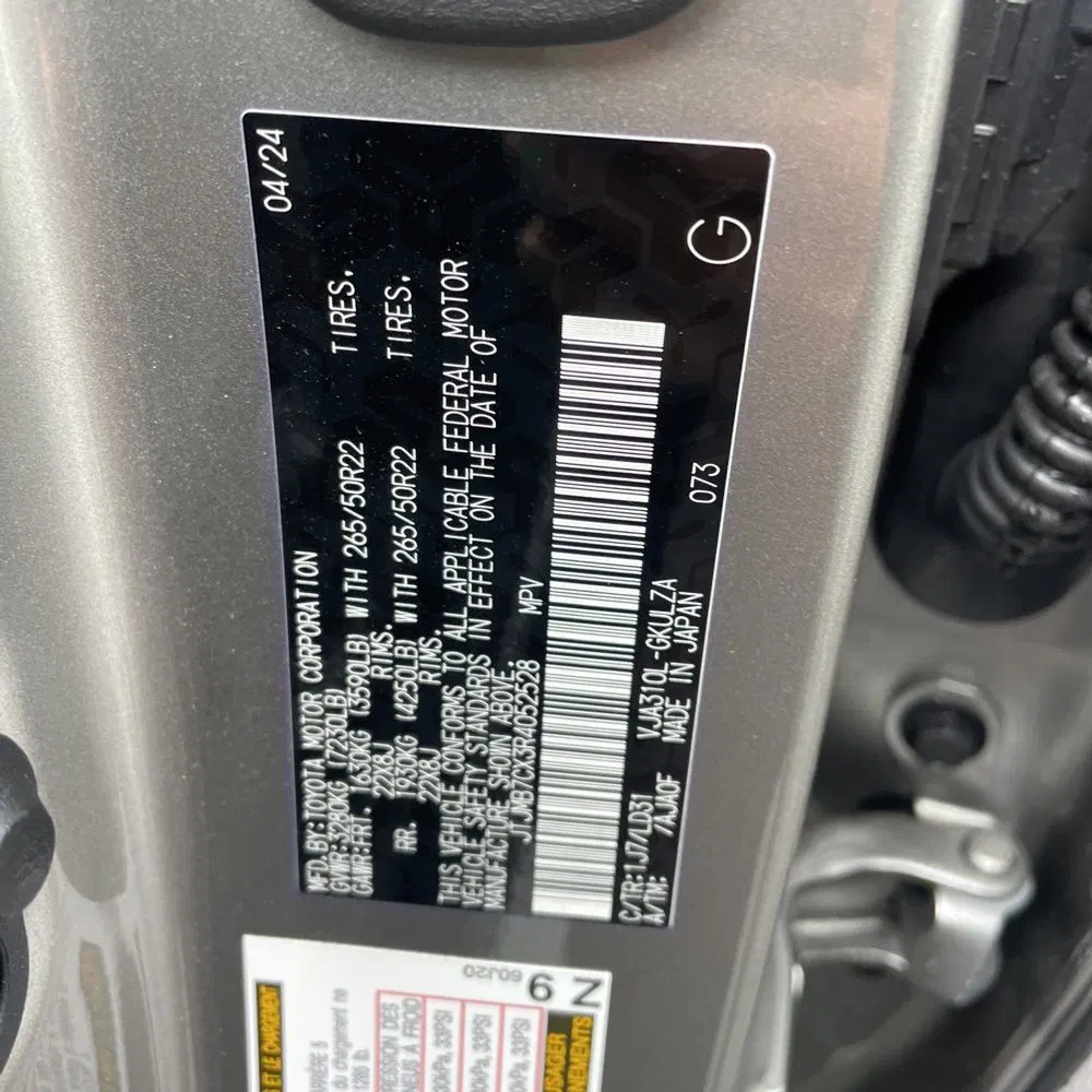 2024 Lexus LX 600 F SPORT Handling