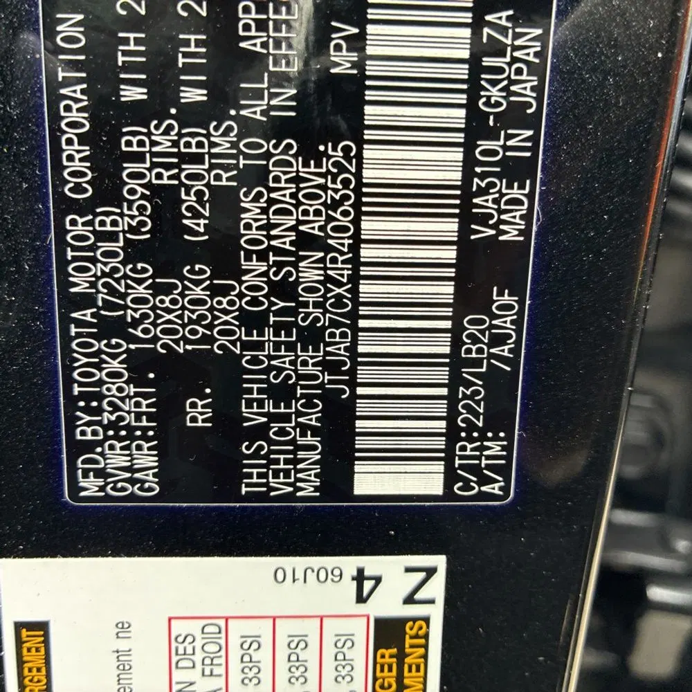 2024 Lexus LX 600 Premium