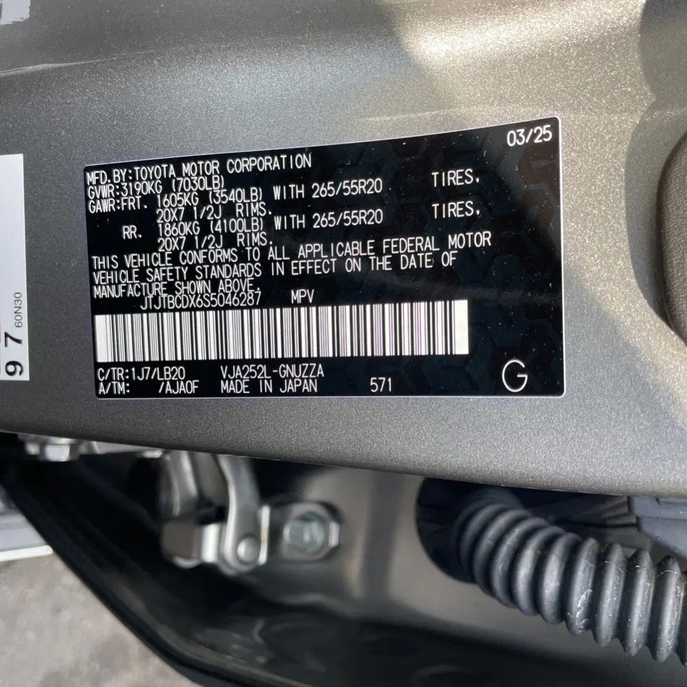 2025 Lexus GX 550 Premium+