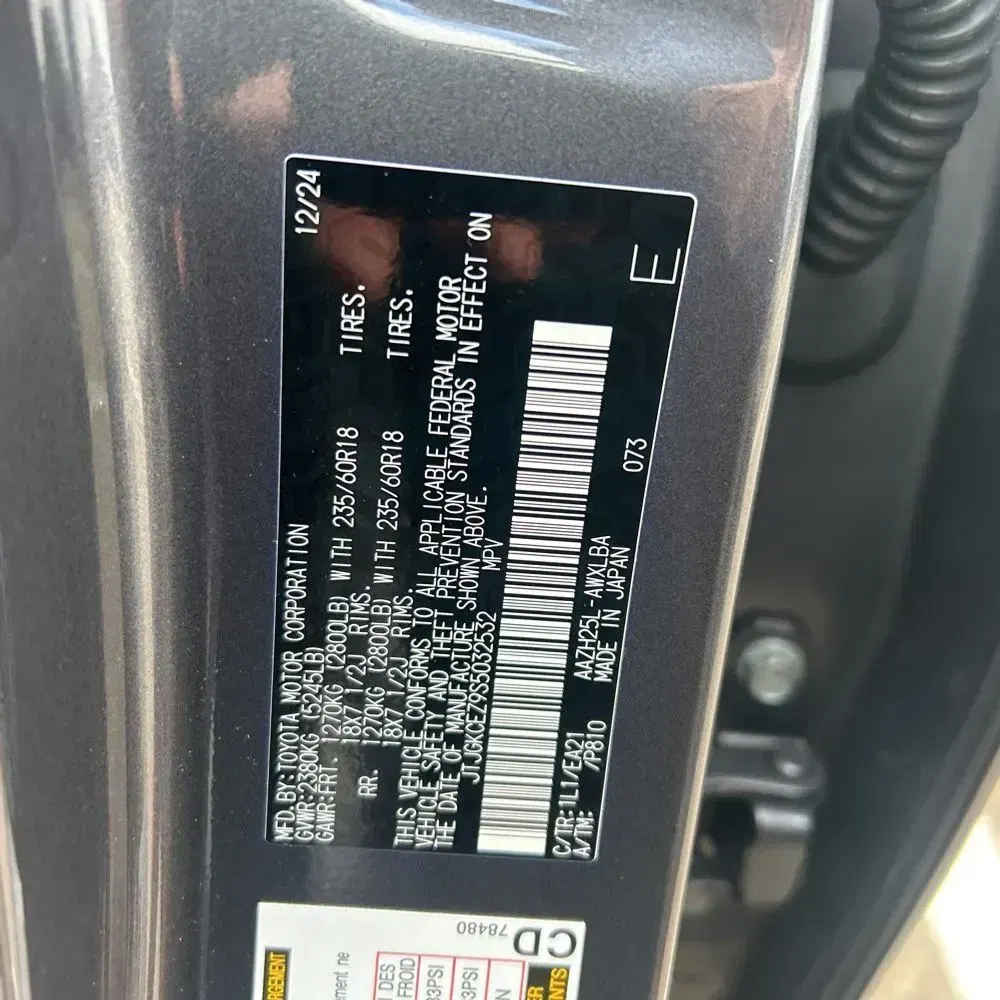 2025 Lexus NX 350h Premium