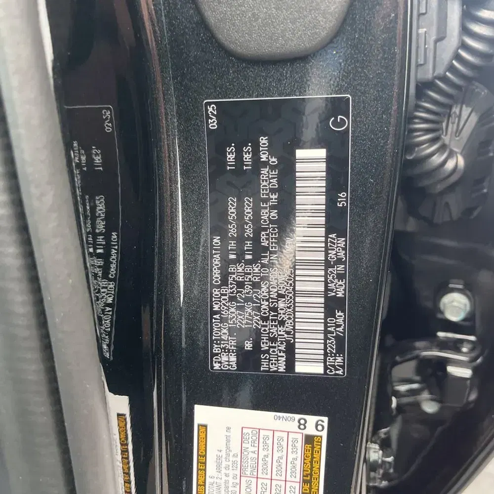 2025 Lexus GX 550 Luxury+