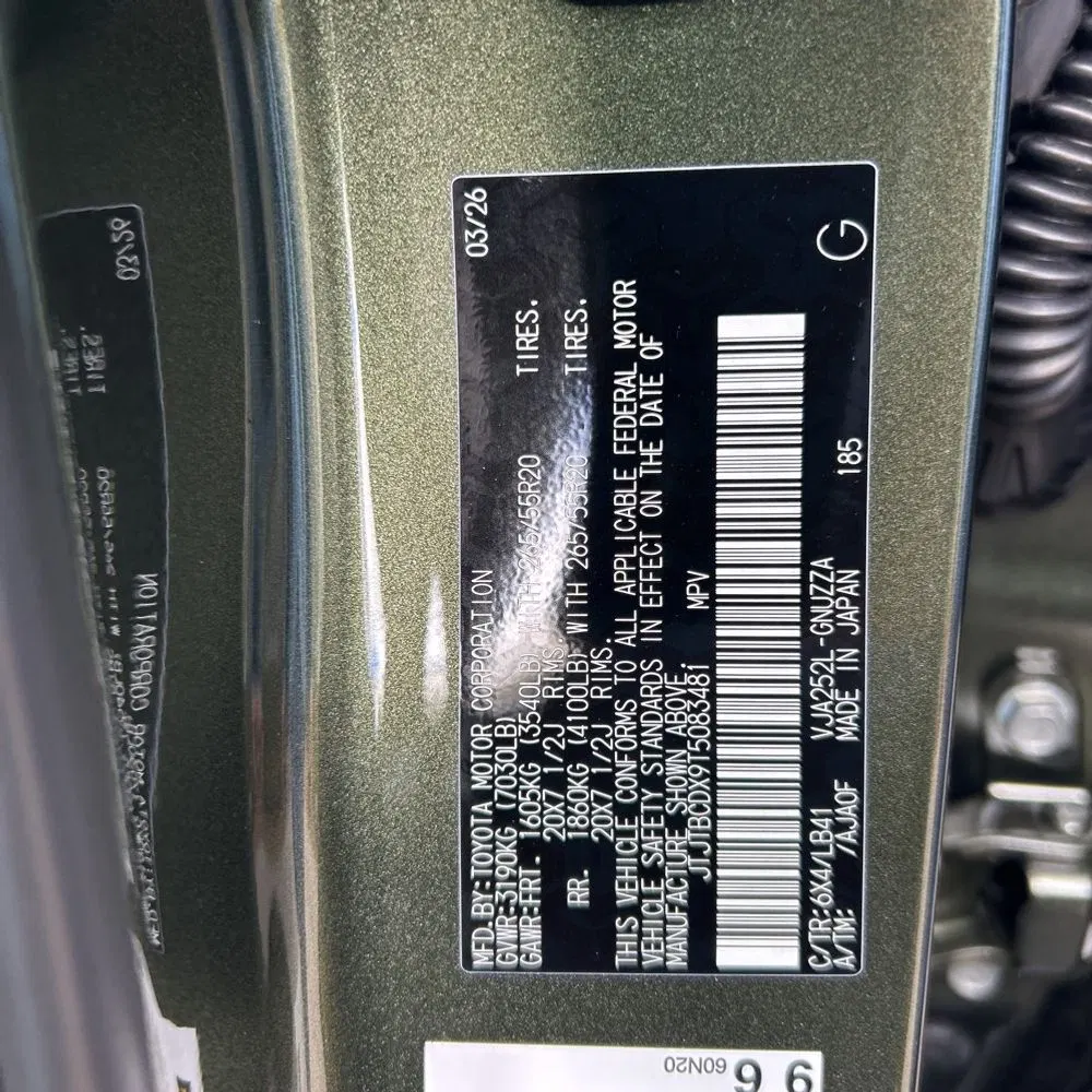 2026 Lexus GX 550 Premium+