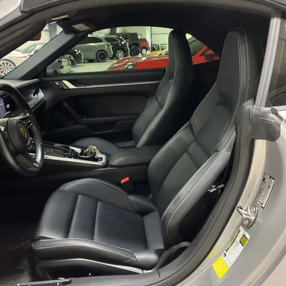 2021 Porsche 911 Carrera 4S