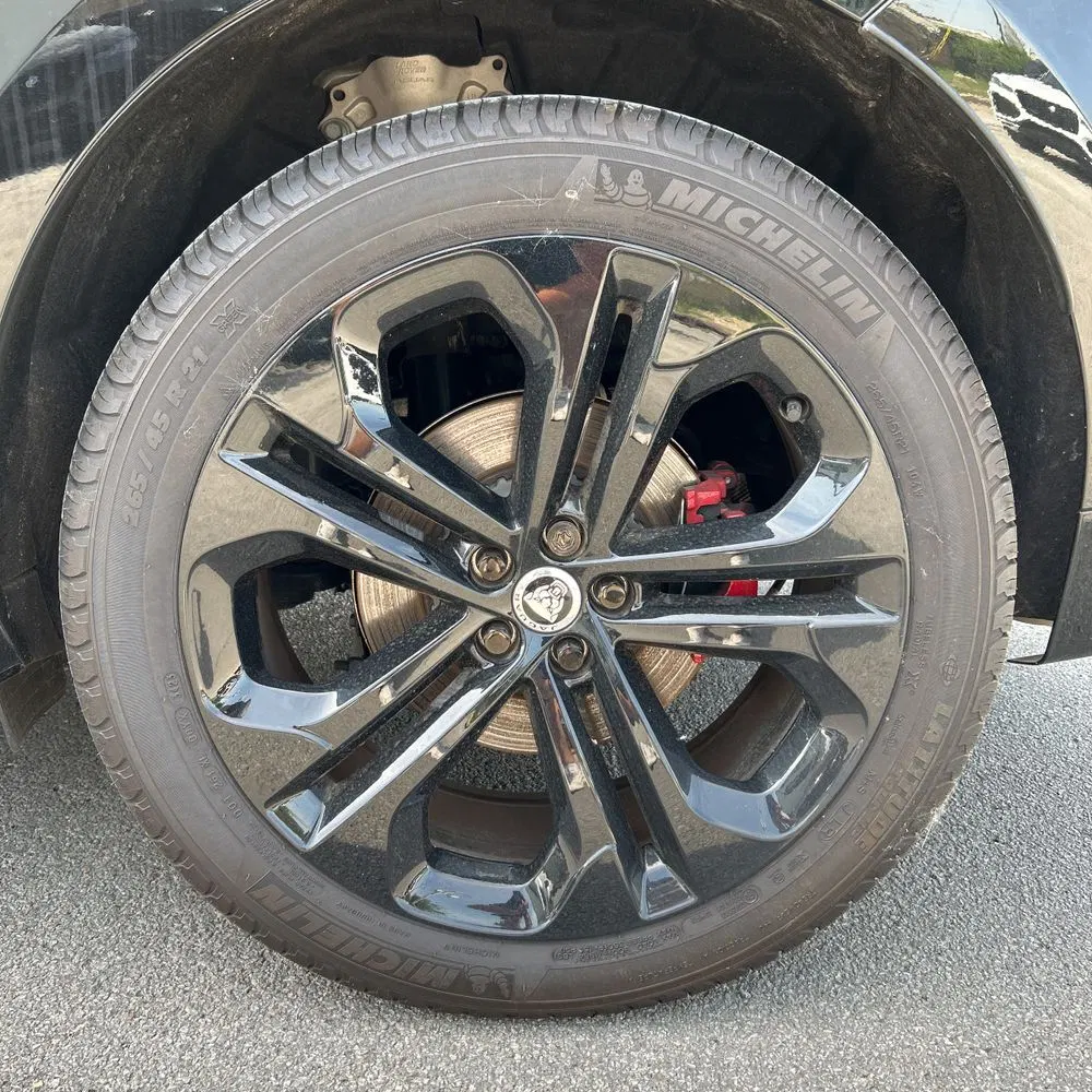 2024 Jaguar F-Pace P400 R-Dynamic S