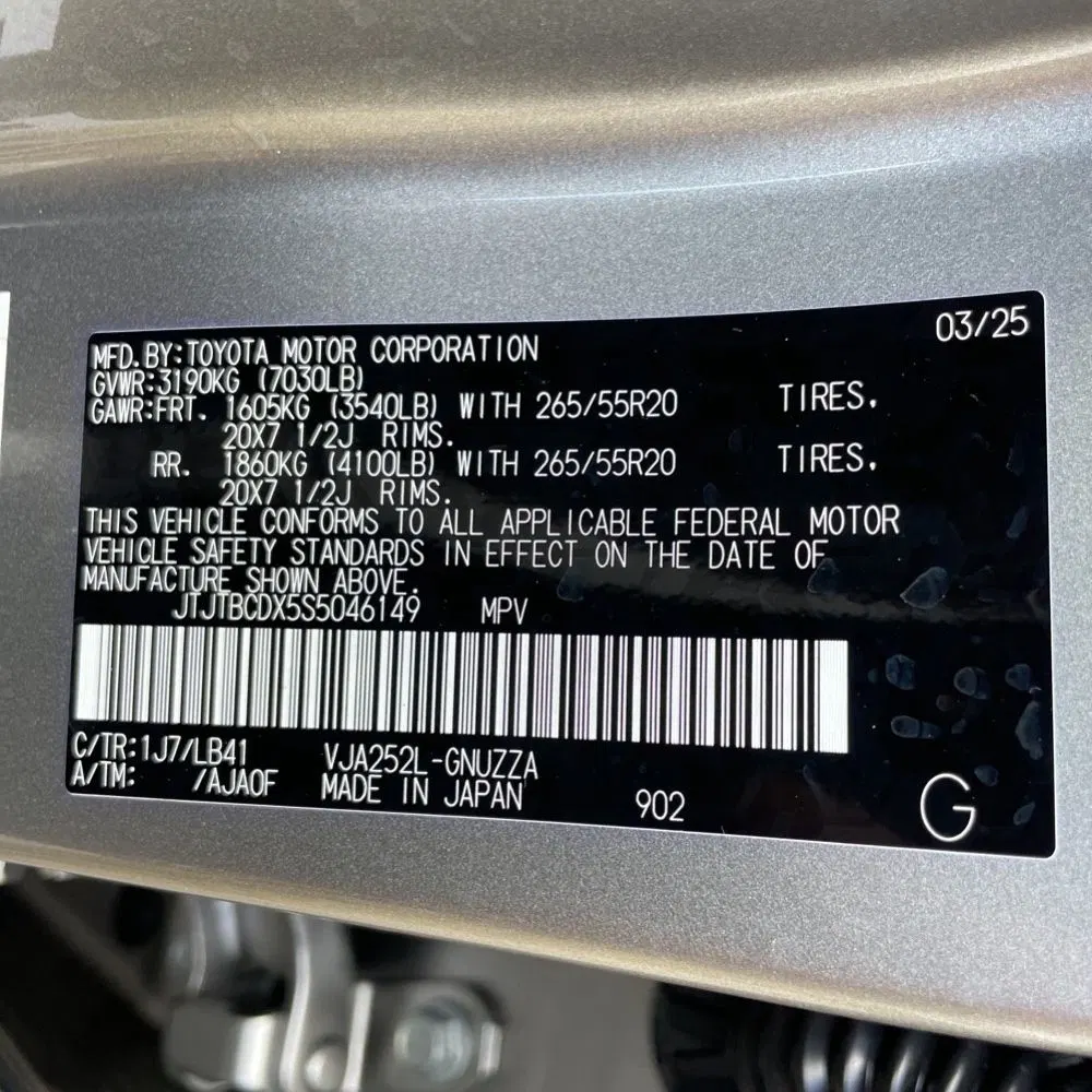 2025 Lexus GX 550 Premium+