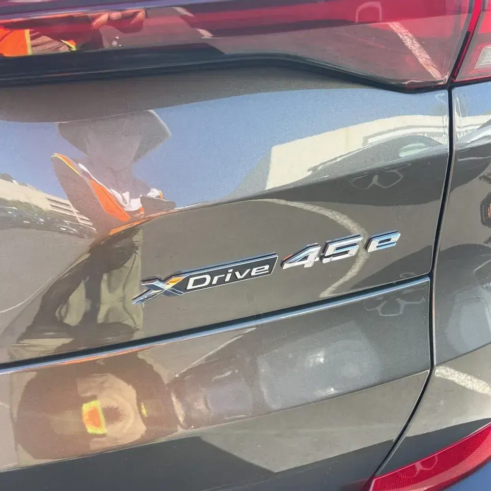 2021 BMW X5 xDrive45e