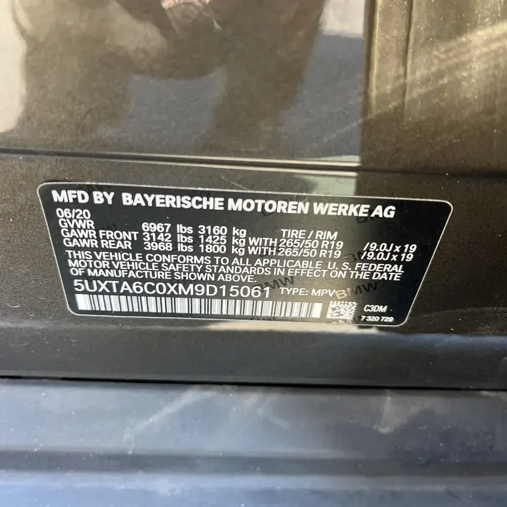 2021 BMW X5 xDrive45e